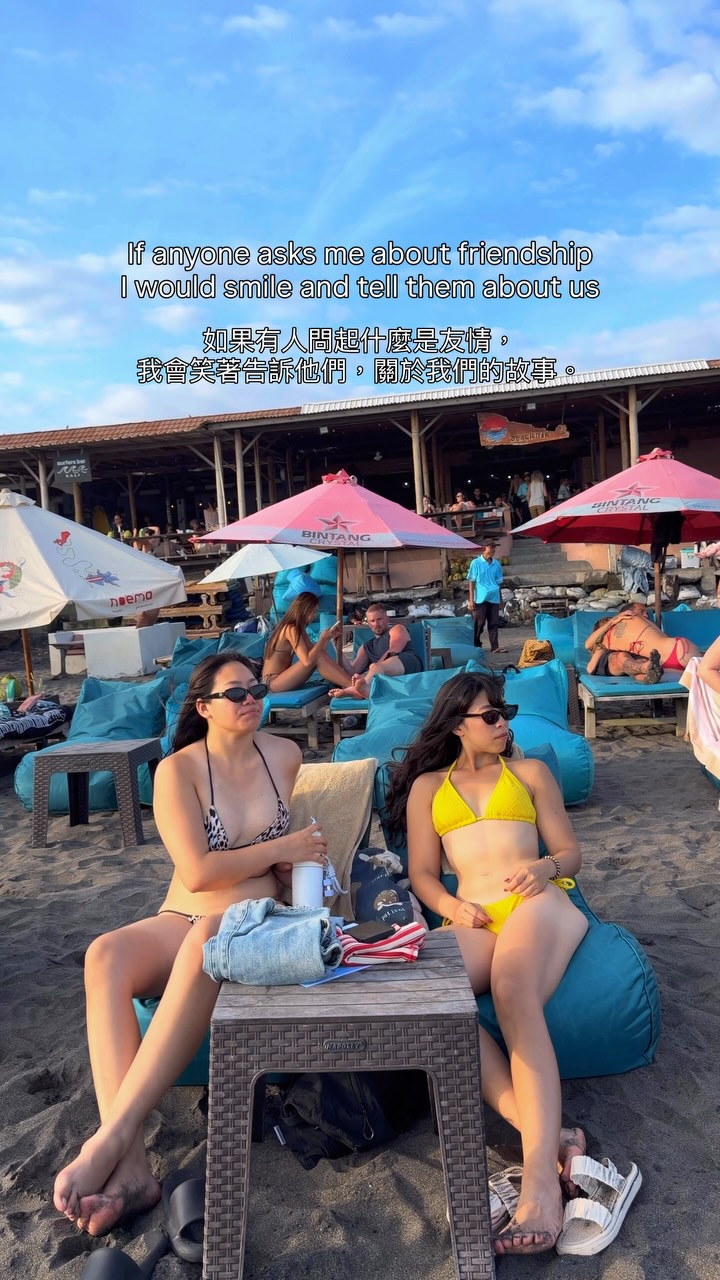 Some connection just speaks for itself✨
-
#travel #travelgram #travelphotography #vlog #bali 縮圖
