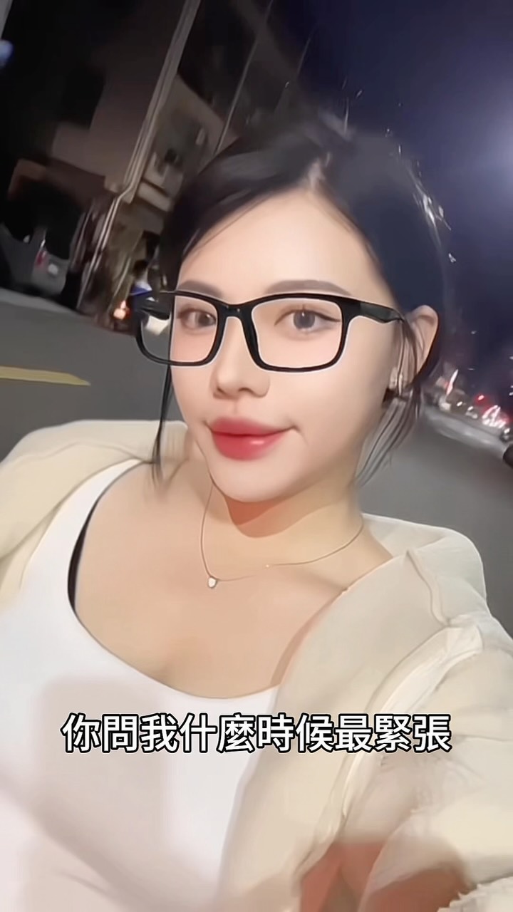 差點被追到
成為一條舔🐶 縮圖
