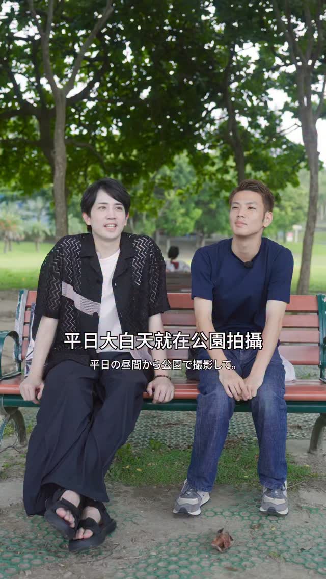 👍👍👍 縮圖