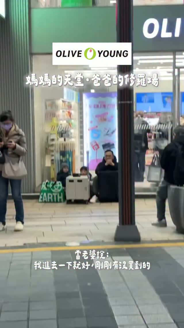 🤦🏻♂️:每次一等都是小時起跳 縮圖