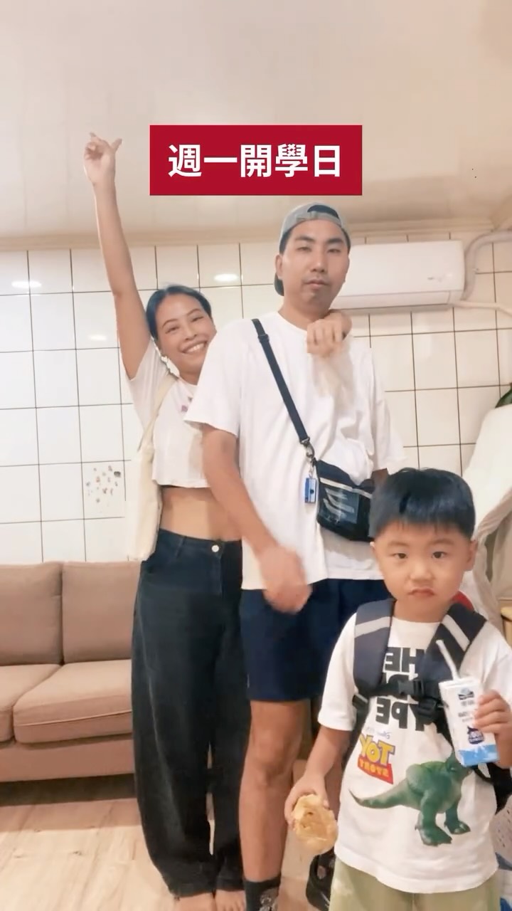 開學啦～～～～ 縮圖