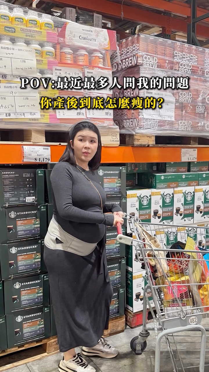 產後6個月已經-20kg了😍
今年2月到現在
從78公斤恢復到58公斤
謝謝我自己沒有放棄🥹✨
每個產後媽媽等的
就是身材回來了,自信也跟著回來了😍
#產後恢復 #飲控 #產後媽媽 縮圖