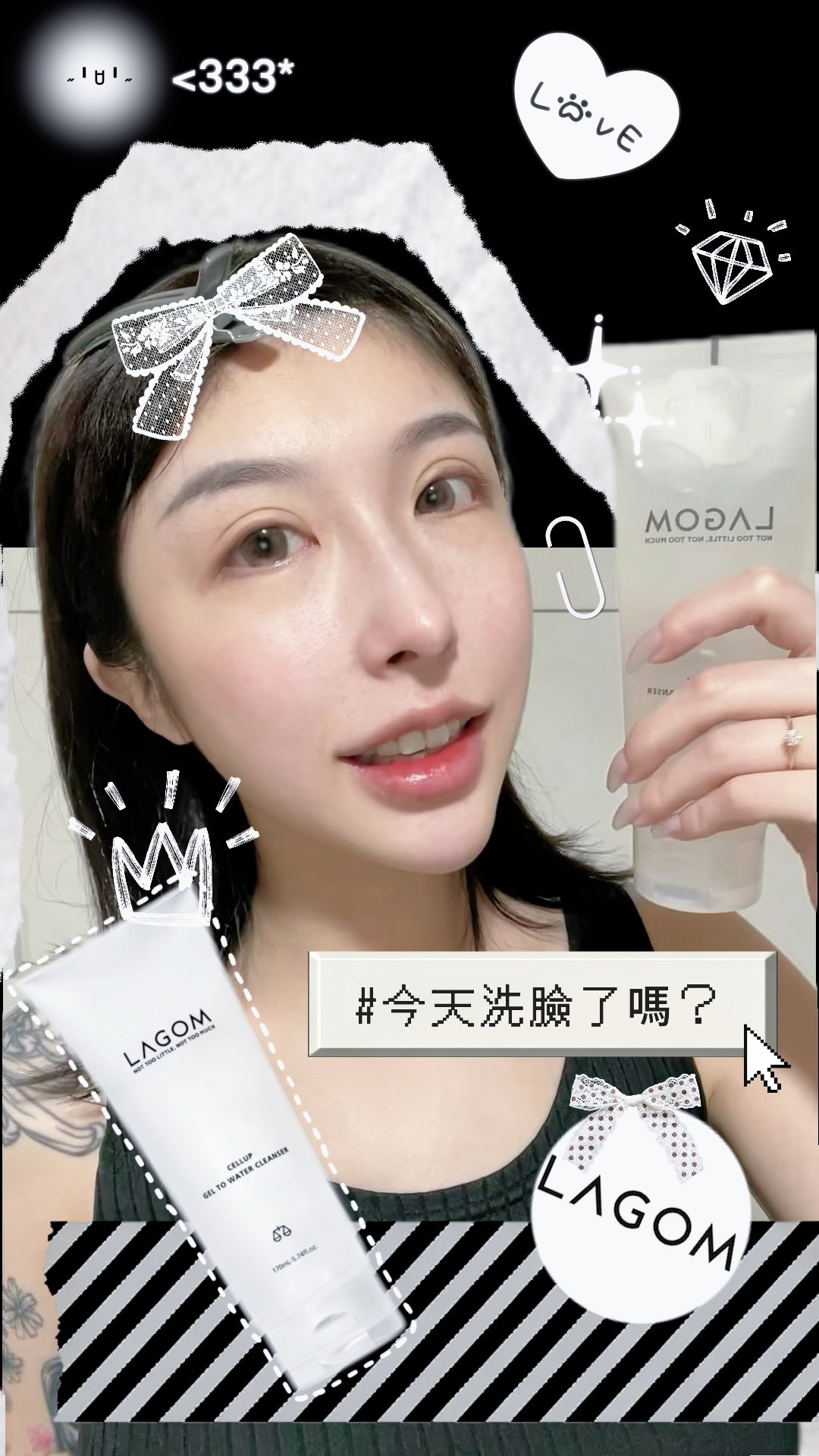 大家都知道我是懶人吧🤘🏻🤘🏻🤘🏻
以前洗臉都是用清水、也沒有在護膚保濕😂
日子久發現皮膚越來越乾、玫瑰班越來越嚴重!
而且我還不認真洗臉護膚保濕😖
也相信很多朋朋前陣子看到我常常限動抱怨皮膚狀況,
也開始做保養了😔
但早晚的保濕步驟對我來說
實在是太繁瑣了🥲
直到用了 @lagom.taiwan 洗面乳才發現,
原來洗完臉與保濕是可以同時進行的!🤩🤩🤩
每次使用完肌膚就像喝飽水一樣✨
酒糟肌的我也可以使用🤩
後續上妝也覺得更服貼👏🏻👏🏻👏🏻
跟我一樣懶到不行,卻又想皮膚保持好狀態的朋朋們
趕快來試試吧!
而且現在在 **寶雅也有販售**,可以直接去逛逛~
妝容容易卡粉、浮粉的,妳還在等什麼?👀 縮圖