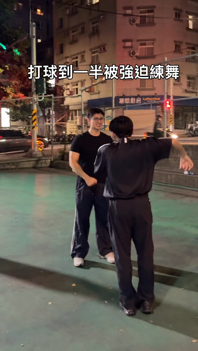 有這樣的男友 你要幾點回家? 縮圖