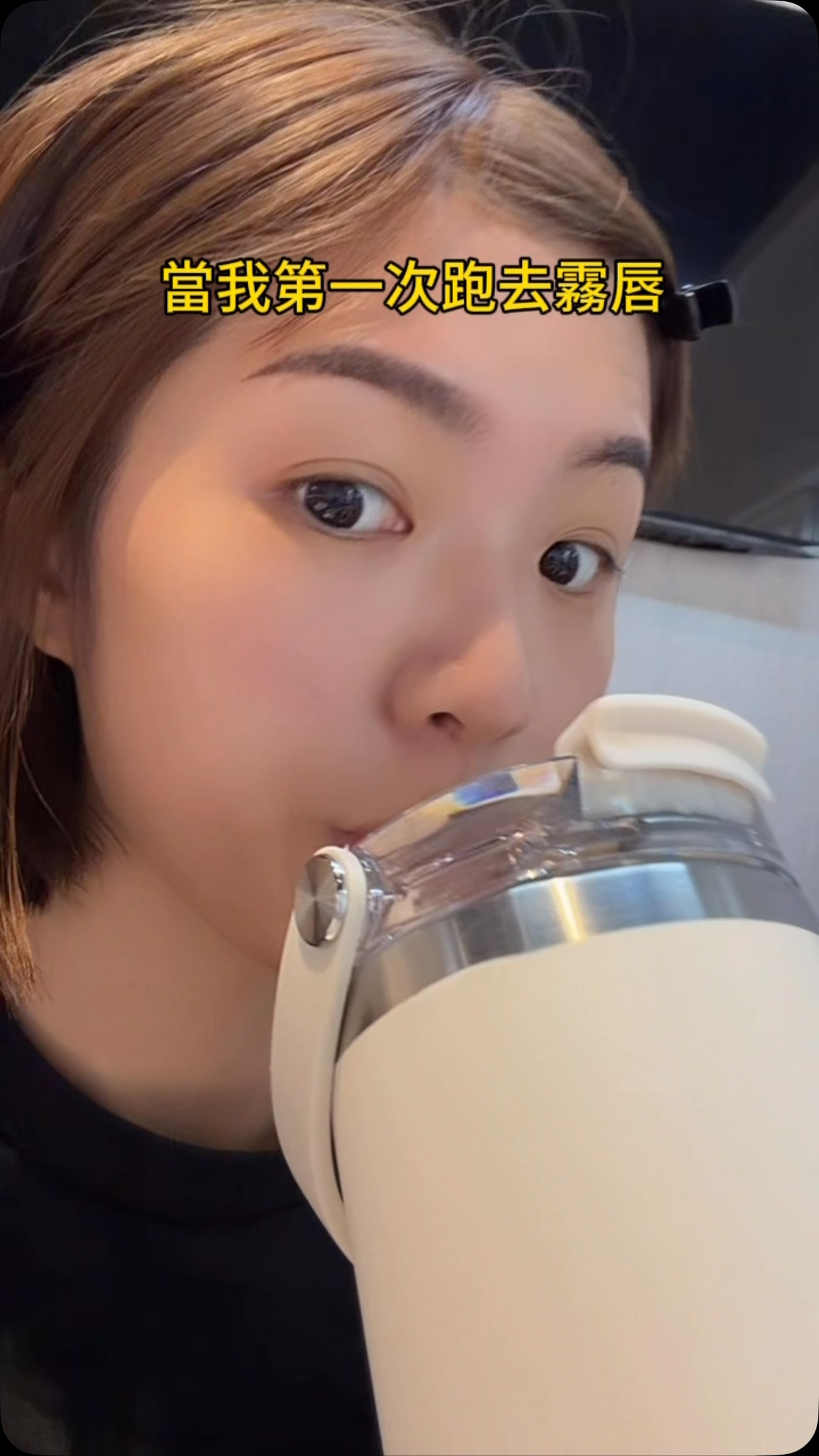 算是復刻一次梁朝偉了⋯⋯⋯⋯⋯🤡 縮圖