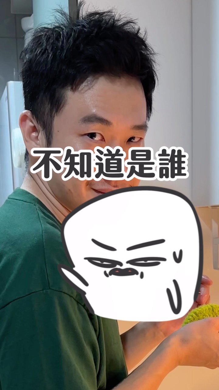 Double Box我用三年多了我會一直說
畢竟我在他集資第一批的的時候就跟了
他真的好耐用好好用

最開始是想要拿來做便當
結果發現他不只可以裝便當
你要拿來料理或是備料
還是你什麼鹹酥雞沒吃完都可以用這個保存

而且有些保鮮盒如果要拿去冷凍會裂掉
他是不鏽鋼的完全沒問題
甚至拿去直火加熱還是微波都可以做到
對～他是金屬可是可以微波
我當初就是被這個設計愛上

最重要的是他超級密封
我們坐公車捷運從桃園到台北都沒有漏過
但要注意他很多配件
如果是選伸縮矽膠上蓋他是沒辦法密封
如果要選可以密封的就是氣密密封上蓋
你要裝湯湯水水都不會流出來
像小朋友比較好動
帶便當就不用擔心湯出流出來搞得油油的

而且如果你像我一樣粗魯或是不小心的人
玻璃的保鮮盒都要小心使用
不然摔到或是熱脹冷縮有可能會爆掉
但他是不鏽鋼的你要多粗魯多不小心都逮就補
他比你我都還要堅強

他真的是你買了不用一直換的東西
真的是直接一步到位的家用品
要帶便當我個人推211減糖好食組
要保先存食物就是蒸汽微波包鮮盒
全尺寸都好用，都是超級密封的

現在有團購的任選三入折200、任選五入折500
滿3500前50名送矽膠保鮮袋
滿5000前100名再送隨行束口包

ps蓋子變黃也有可以單買蓋子
反正不鏽鋼盒不會壞

團購時間8/24~8/30
https://liferich.tw/m84MV

#盜哥 #daubro 縮圖