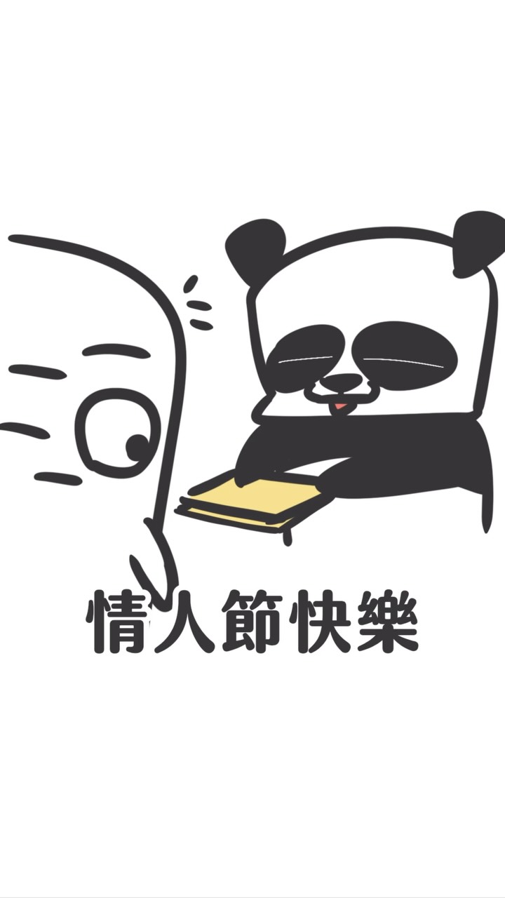我真的是被遛遛杯的
那一條繩子折服了

以前拿飲料跟水杯
都要一直換手不然就是找地方放
但遛遛杯的那條繩繩
直接收服我

可以提在手上也可以掛在手上
光是這個設計值得讓我
成為他的信徒
而且是粗吸管
你要吸什麼都可以

除此之外遛遛杯還是99.9%全鈦設計
因為我們台灣人最愛喝各式各樣的飲料
但有些環保杯總是特別花心
都會殘留上一杯的味道
不然就是味道變很雜
有夠花心

但是全鈦的設計
讓你的保溫杯不染味
他變得不花心
我喝一杯奶茶不會有咖啡的韻味了

雖然是全鈦的但重量不用擔心
只要287g
不會讓你拿到像在重訓一樣

心動嗎？
想要不花心的遛遛杯嗎？
輸入盜哥專屬折扣碼happy100
直接折100塊

https://woky.tw/jiL8w

#盜哥 #猩野元 #遛遛杯 ＃金牛與雙子 縮圖