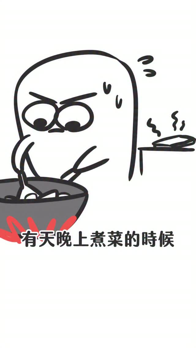猩野元那時候聽到我這樣問他
他超多問號說我在說什麼
我還一度想說怎麼了嗎
完全沒發現問題在哪裡

他說他沒上來那人怎麼會在這裡？

只能說煮菜煮到頭昏昏
（藉口

#盜哥 #猩野元 #daubro #金牛與雙子 縮圖
