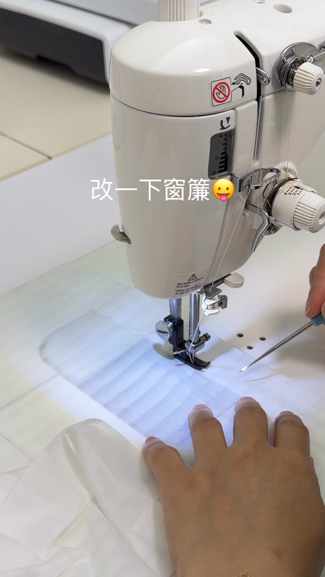 今天可以好好享受在家耍廢😙 縮圖