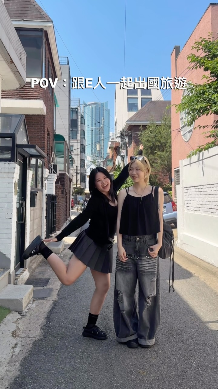 幸運值爆表的一趟旅行 每天都好快樂💗🥳 縮圖