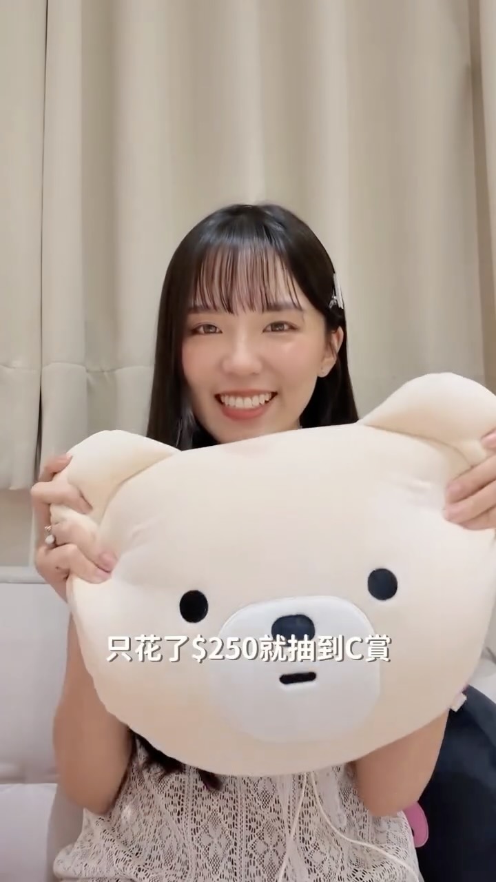 2026文博會戰利品(上)🔥
今年假日和平日各去一天
每一攤感覺都質感大升級餒~好欠買
下一集還有13家!!明天發!!!
//
#文博會#2026文博會 #文博會戰利品 #南港展覽館 縮圖