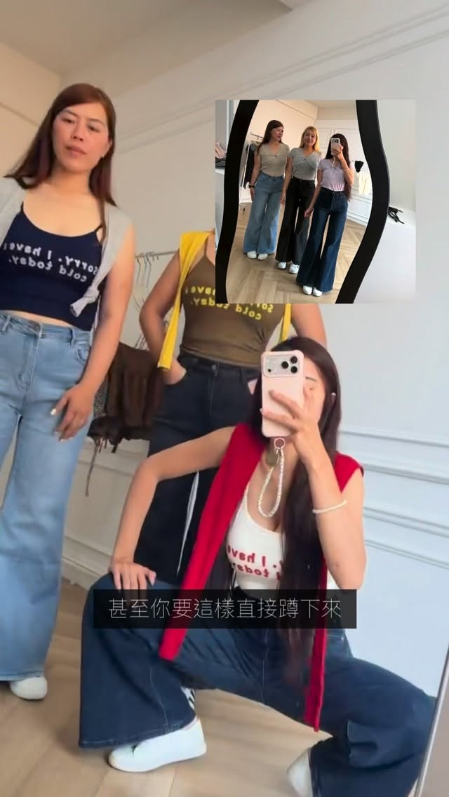 💙大長腿愛心刺繡牛仔喇叭長褲
顏色:深藍,淺藍,黑灰
尺寸:S,M,L,XL
$580
腰圍S31/M33/L35/XL37
臀圍S44/M46/L48/XL50
大腿圍S25/M27/L29/XL31
褲長104褲檔下70
高腰設計搭配微喇叭褲管,可以把腿部比例修飾得超級漂亮。大腿順身、小腿微展開的剪裁,穿起來真的很顯瘦🫶🏻
刷色牛仔增加層次感,不會有厚重感,搭短版上衣特別好看!
✔ 高腰顯腿長
✔ 微喇叭修飾腿型
✔ 刷色設計更有層次
✔ 顯瘦效果超好
✔ 穿搭必備神褲 縮圖