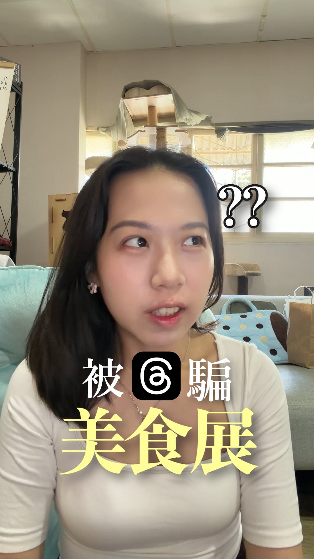 被脆騙去的美食展,結果超意外
🍜2026台灣美食展
日期:7月31日 – 8月3日 10:00-18:00
地點:台北世貿一館 縮圖