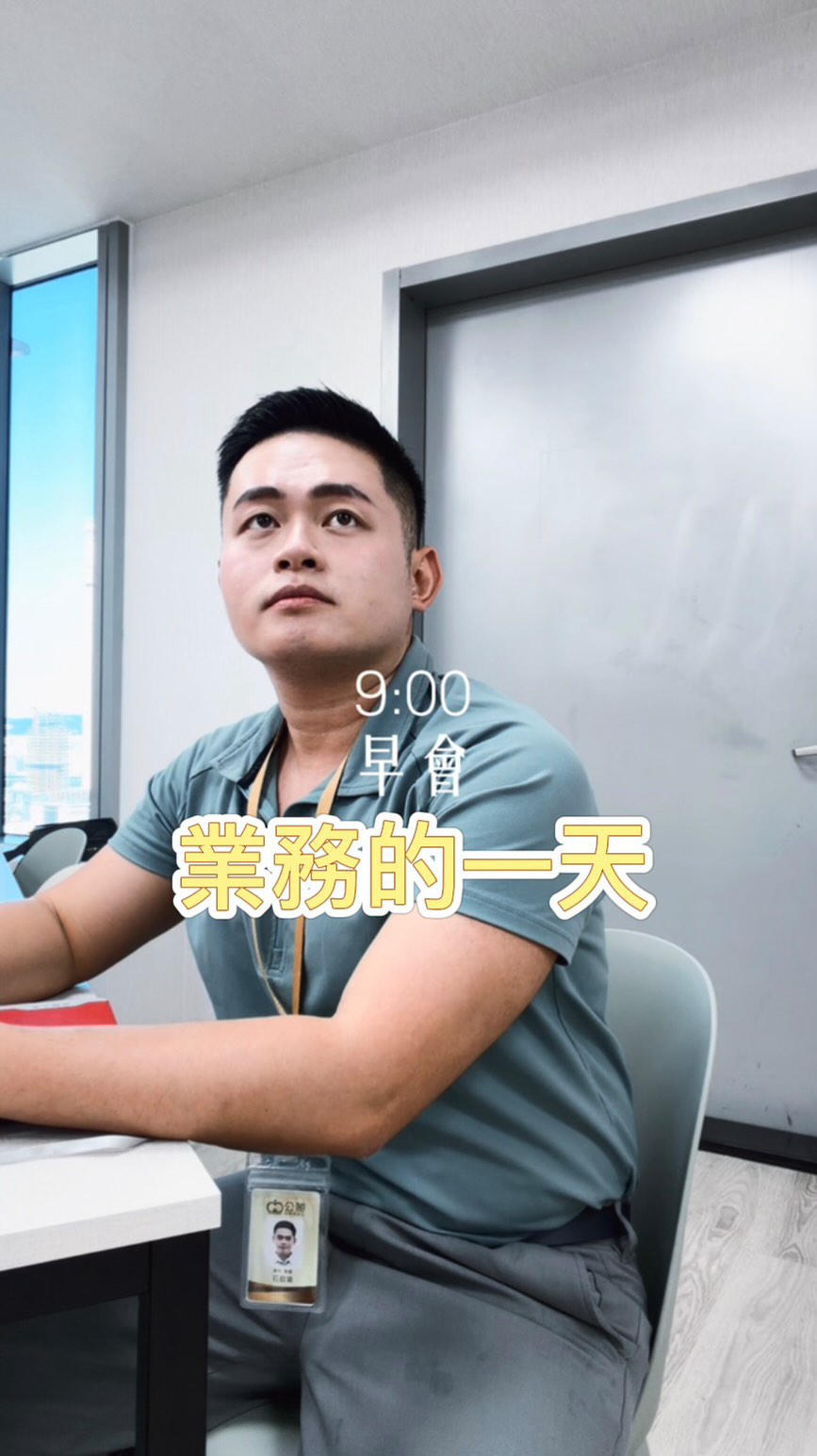 因為太喜歡這首歌
所以決定用這首歌剪一個業務日常vlog
#業務日常 #保經丹尼 #公勝丹尼 #vlog
#suddenlyisee 縮圖