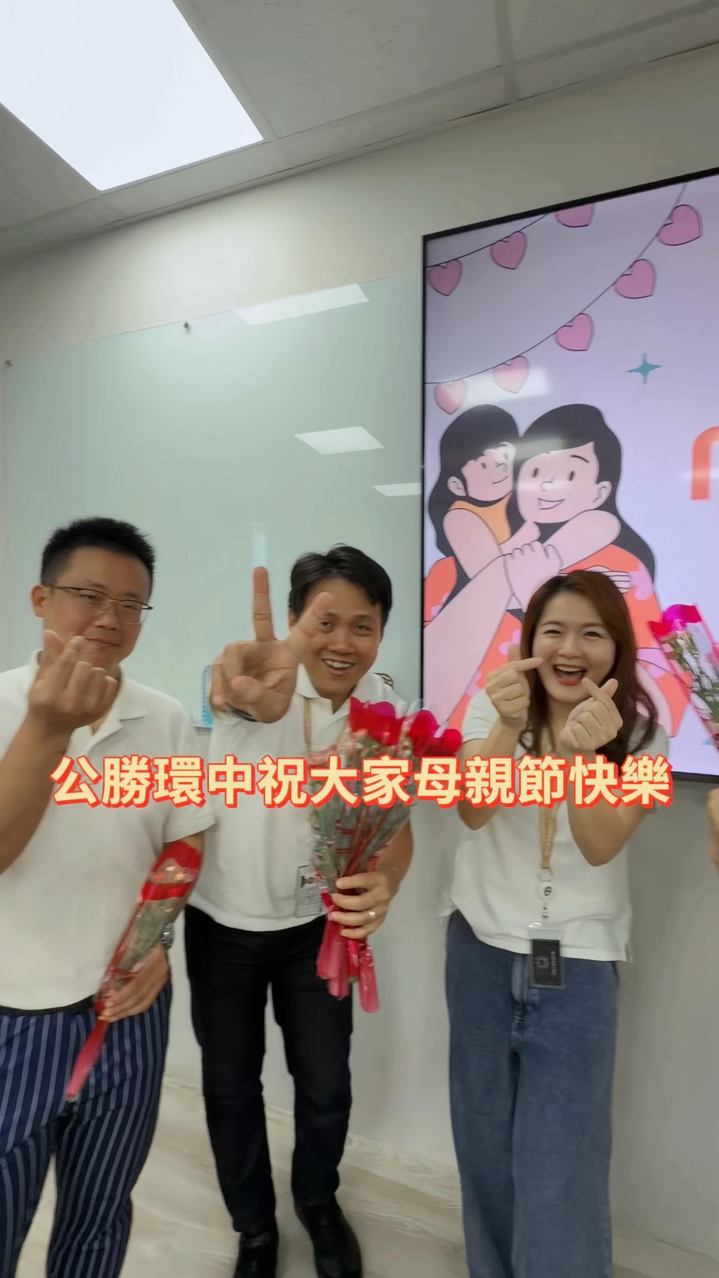 公勝環中㊗️大家母親節快樂
身為小編與藏鏡人的我
想徵求你們的媽媽最常對你說的一句話是什麼
我先🙋♂️你今天幾點要回家
#保經丹尼 #公勝丹尼 #母親節快樂 #母親節 縮圖