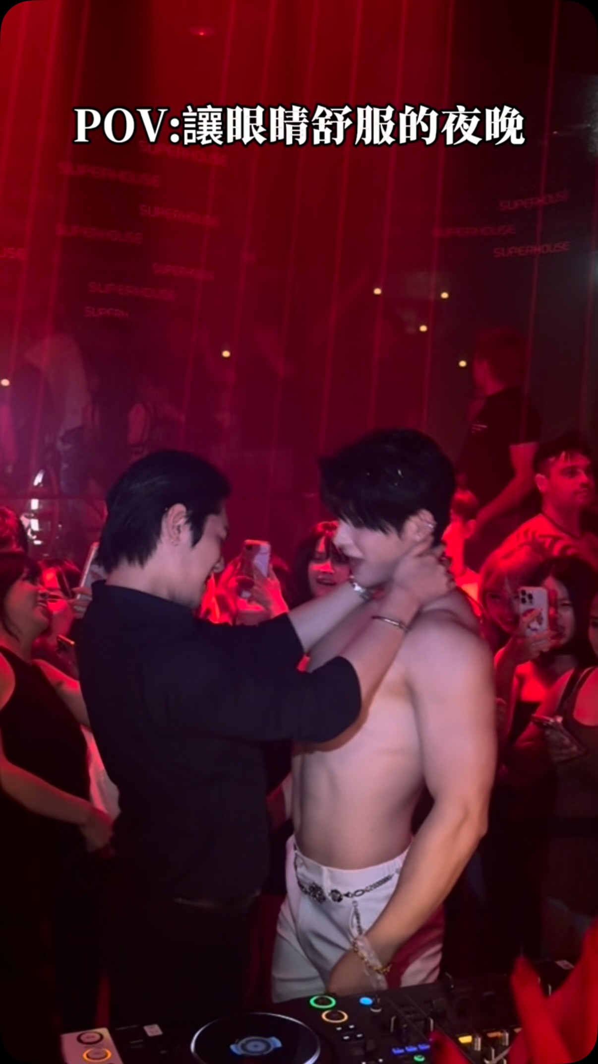 為了看帥哥 從台南飛奔台中
這趟真的很值得 真的很養眼😍
女生一定要多看帥哥 吃好一點🤤
那天晚上看完整場四小時的表演
眼睛真的超舒服💛心情也很愉悅
我看來就是個大色鬼🥵🥰💛
@dj_bbomi @vic.top.chen @llhh20241888
感謝三帥帶來這麼棒的表演好喜歡😍 縮圖