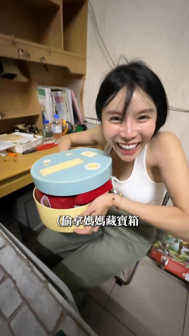 被我偷拿的傳家之寶
#洪聿襄#zora黃金#勞力士#保單#金融 縮圖