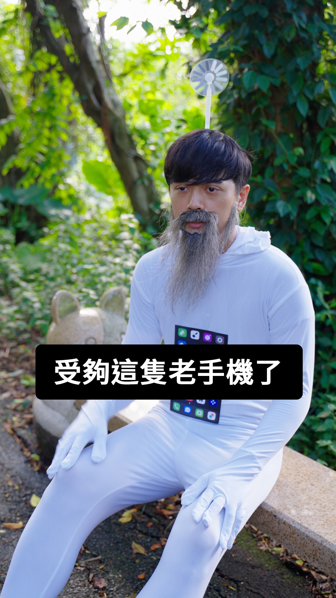 如果老手機是一個人
與其忍受手機鬧脾氣
不如乾脆點
📱 REDMI Note 17 Pro Max 5G
💡 四大亮點:
📌 9210 mAh 巨無霸電量:史上最強 3 天續航 🔋 全台最大電量
📌 100W 極速快充:充電 10 分鐘,輕鬆追劇7小時⚡
📌 3米防摔 + IP68 防塵防水:水下 2 米 30分鐘認證 💦
📌 濕手觸碰 2.0:淋雨騎車、洗手操作依然順暢不失手 🌧️
🎁 限時加碼好康:
現在入手即贈 REDMI MaxCare 金剛保固(3+2+2+2 超值保固)!
👉 3年電池保固
👉 2年螢幕保固
👉 2年背蓋保固
👉 2年整機保固
@xiaomi.taiwan
#REDMINote17ProMax #三天三夜電量不歇 #6年無憂用到退休 縮圖