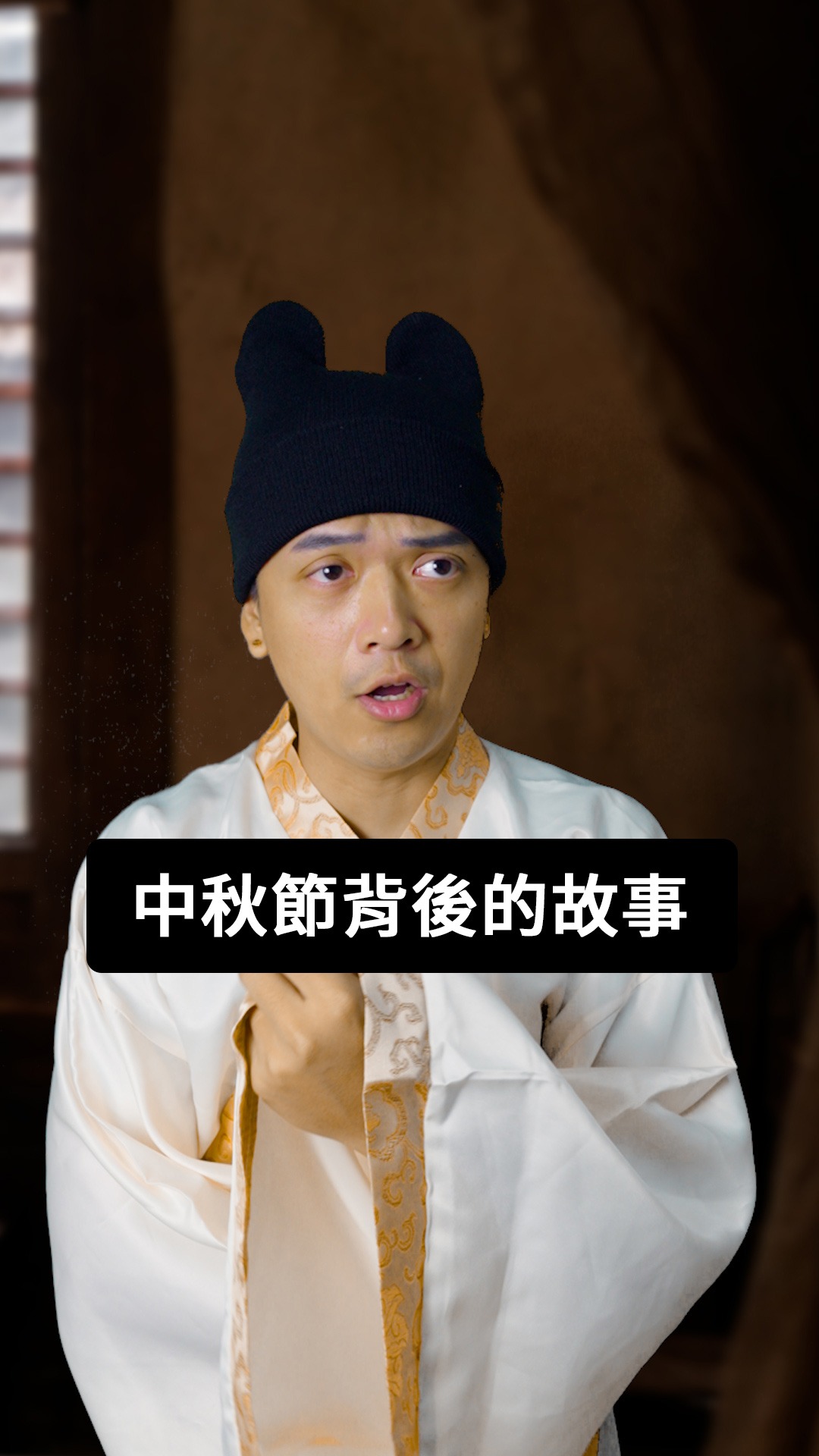 中秋節為什麼會有這個?朱元璋當年應該沒想過 ⚔️
https://fun-s.cc/明天一起養生
送禮不知道送什麼 👇
✨ 芳茲|日月養生滴雞精 ✨
✅ 0脂肪、0膽固醇、低鈉,好喝無腥味
✅常溫保存撕開就能喝
✅ 衛服部小綠人標章get,全台首支經人體實證有效抗疲勞滴雞精 💪
✅ 中秋「月映圓滿」禮盒!送禮超有面子 🌕
送禮不怕踩雷,就選芳茲滴雞精(๑•̀ㅂ•́)و✧
滴雞精優惠最低74折起
即日起至9/28於芳茲全館單筆消費滿3,888元
有機會抽中豪華郵輪$15,000旅遊金(1名)、芳茲購物金$1,000(3名)
還有多款精美滿額好禮等你拿,更多詳情請見芳茲官網
#芳茲滴雞精 #滴雞精推薦 #提神抗疲勞 #送禮推薦 #中秋節 縮圖
