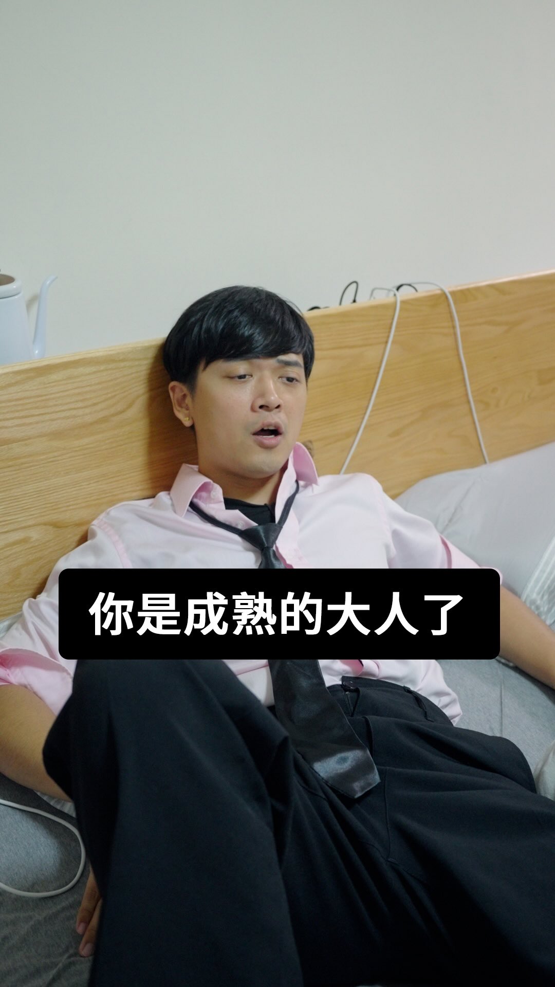 當個成熟的大人真的好難… (´;ω;`)
偶爾幼稚一下吧!✨
那個承載我們青春的冒險,真的回來了!
🍁 《新楓之谷:經典版》正式上市!
重溫熟悉的地圖、熟悉的社交感動,一起找回最初的起點!
更多活動資訊請至《新楓之谷》官方網站或官方粉絲團查詢~
🎁 登入就送「小白兔寵物」 🐰
專屬下載連結
https://gama.cc/sWBgr
#新楓之谷 #童年回憶 #線上遊戲 縮圖