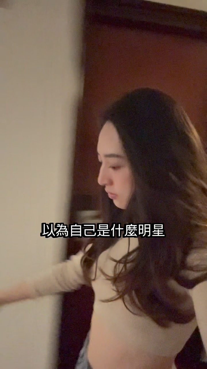 好喜歡兩年前的自己
那種自信 那種身材 那種魅力
我知道自己目前還沒辦法
但它們都在各自回家的路上
妳的美 妳的所有 並不是給別人看
而是自己喜歡最重要
活在自己的審美、自己的世界
是一件非常幸福快樂的事情
#自信#做自己#美#fyp#reel 縮圖