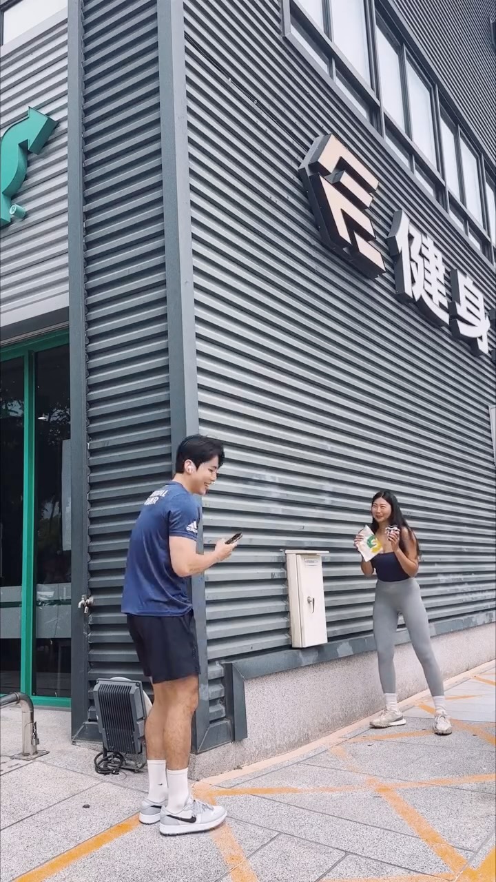 當你嘗試安慰你的學生 縮圖