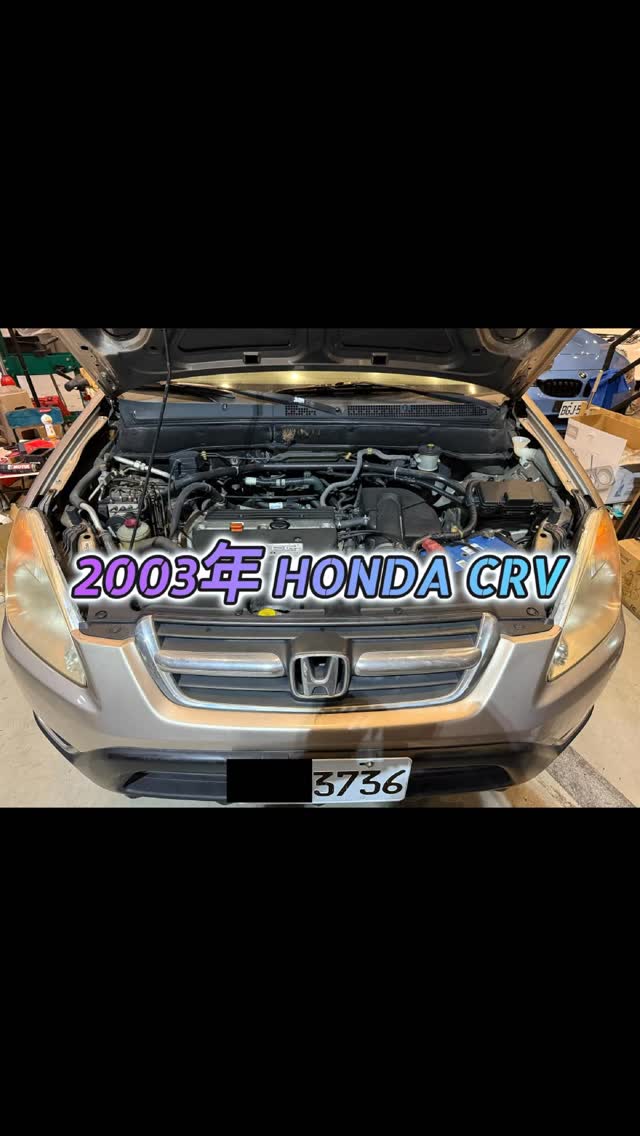 2003年 CRV 🔧 縮圖