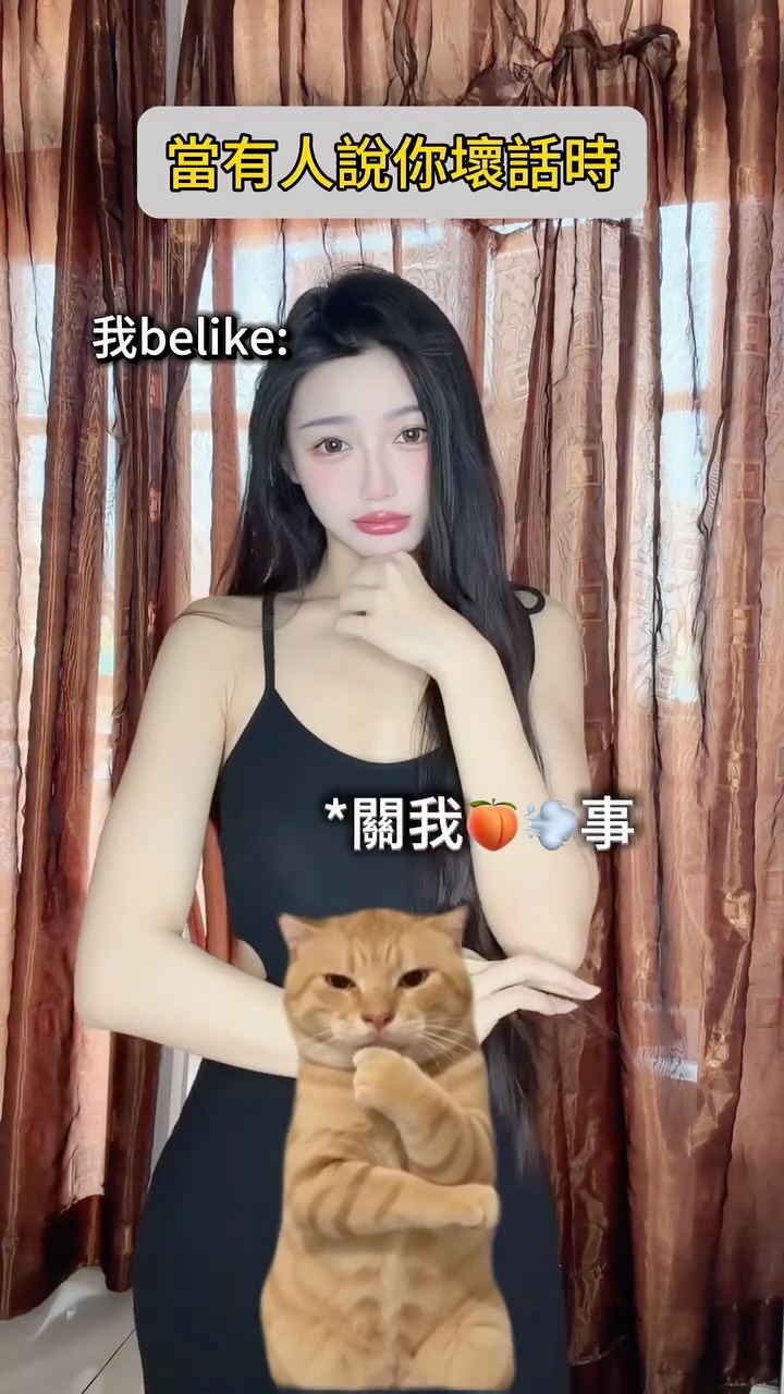 不內耗討伐型人格之舞

#情境 #跳舞 縮圖