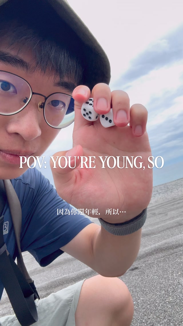 You‘re young. Go get lost.

千里之行始於足下

24 歲的夏天送給自己最棒的禮物就是
離家出走 好好迷路一場
去跌倒 去流浪 去淋一場大雨
青春是一本太倉促的書
但我們可以用力地活 只憑我們還年輕

特別感謝臺鐵 @tr_taiwan.railway TR-PASS 學生套票
也謝謝臺灣這塊土地孕育了這麼美的風景

#火車大富翁 #環島 #Taiwan #solotrip #train 縮圖
