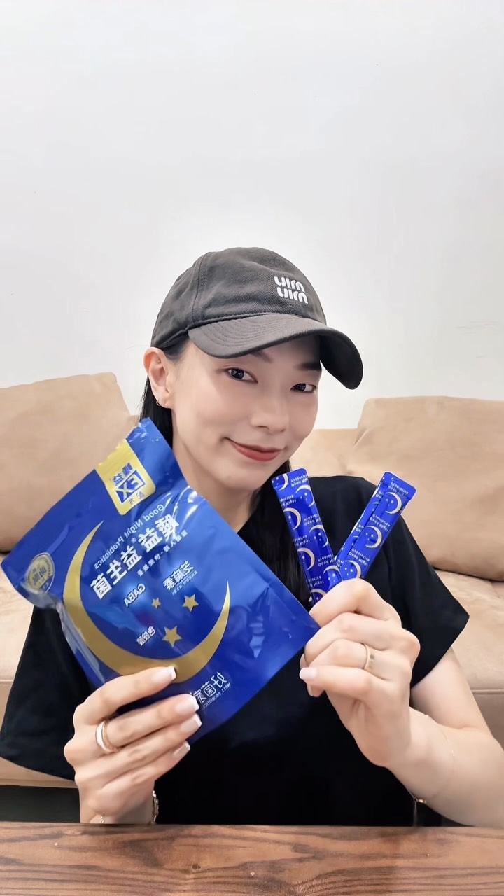 我本來就是一個蠻難入睡的人
當媽媽後,只要兒子睡覺一有動靜,我就會醒來
常常覺得沒有真正休息到....
所以我最近都會在睡前一小時吃好菌家的睡益益生菌
https://url.wellprobiotics.com/rkVFk
裡面有日本專利PharmaGABA和六支獨家GABA產出菌
不僅可以幫助入睡還能補充營養~
吃了之後也比較放鬆好入睡!
而且好菌家現在還有首購40天無感退費的活動
只要第一次購買,吃完整包覺得沒有感覺,就可以申請退費!!!
如果你跟我一樣,希望讓睡前多一點放鬆的儀式感
可以趁現在試試看喔~
https://url.wellprobiotics.com/rkVFk
#睡益益生菌 #好菌家 #國內首支助眠益生菌 #首購40天無感退費 縮圖
