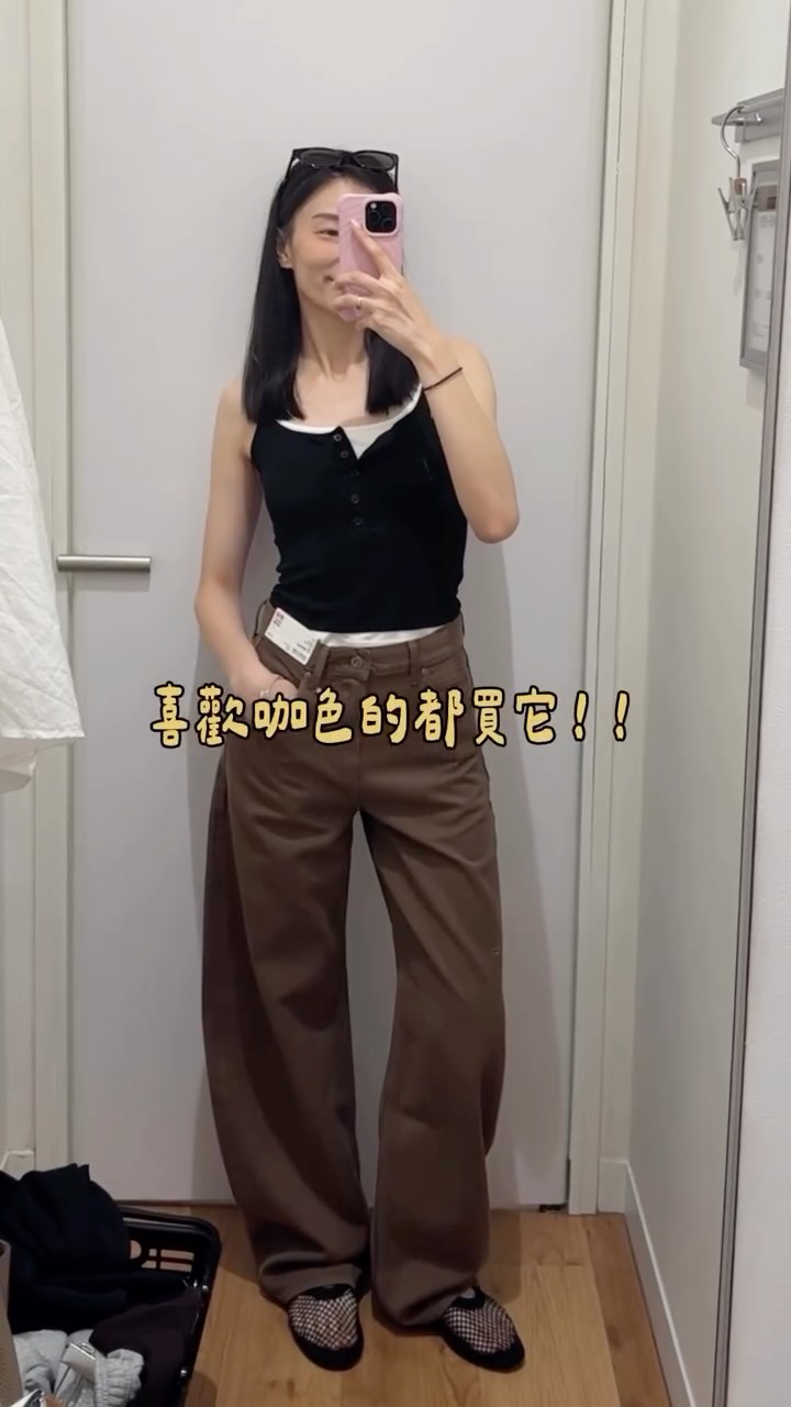 🌟貨號往下滑👇🏼
我不知道Uniqlo 繭型褲到底要出幾色
我只知道我衣櫃要放不下了啊!!!
這次新的咖色屬於中性咖(?)不會很深
秋冬必備一條!
卡其色我個人普普~
啊那個小雞黃針織衫、襯衫齁……真的要買。
就這樣摟🫶🏿
👖貨號
繭型褲487973
小雞黃針織衫488223
條紋襯衫 491380
Polo衫 489061
#穿搭#穿搭分享#uinqlo 縮圖