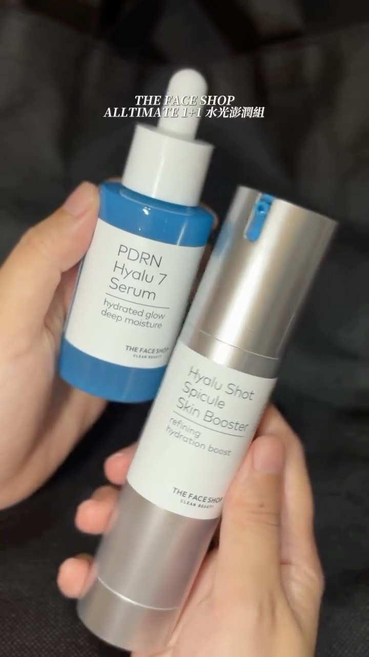 最近很喜歡這種水水亮亮、澎潤透亮的膚況🤍
這次使用的是 THE FACE SHOP ALLTIMATE 1+1 水光澎潤組,按照前導+精華的步驟搭配使用。
第一步是 ALLTIMATE 玻尿酸微晶前導精華,含有 9 萬個微晶載體、250 億顆玻尿酸微粒子,並添加 4.2% 菸鹼醯胺、泛醇及 LG 獨家專利 IPA 基底成分。
接著搭配 ALLTIMATE PDRN 玻尿酸 7 潤澤精華,含 97% 高濃度球型 PDRN、7 種玻尿酸及獨家專利成分 IPA。
兩罐一前一後搭配使用,質地水潤不黏膩,保養後肌膚看起來水潤透亮✨
我自己很喜歡這種自然的水光感,整體看起來澎潤又有光澤🤍
喜歡水光感的話,可以試試這組💙
@thefaceshoptw
#THEFACESHOP
#ALLTIMATE玻尿酸微晶前導精華
#ALLTIMATEPDRN玻尿酸7潤澤精華
#PDRN小藍瓶
#skincare 縮圖