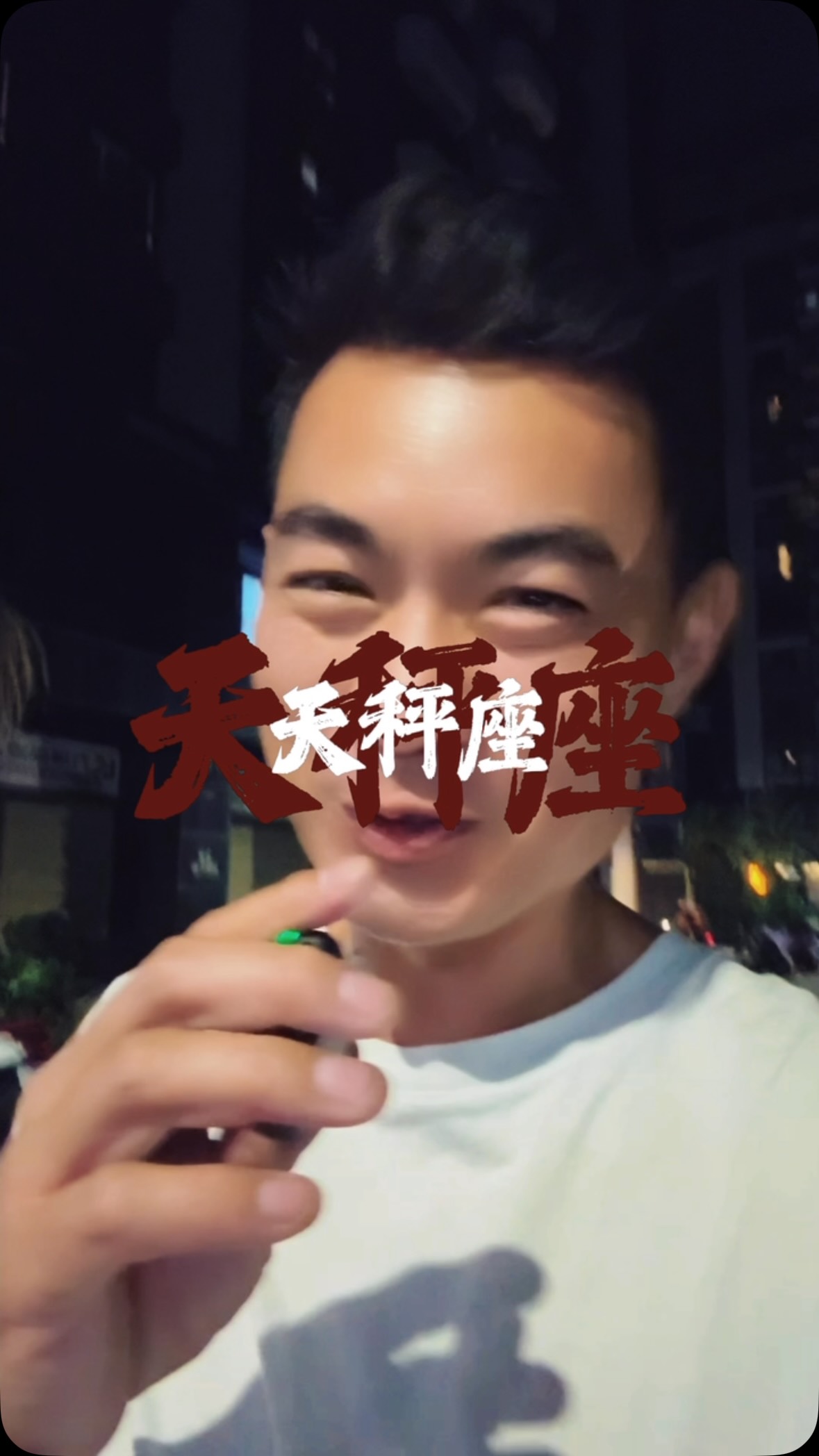 近期內容 縮圖