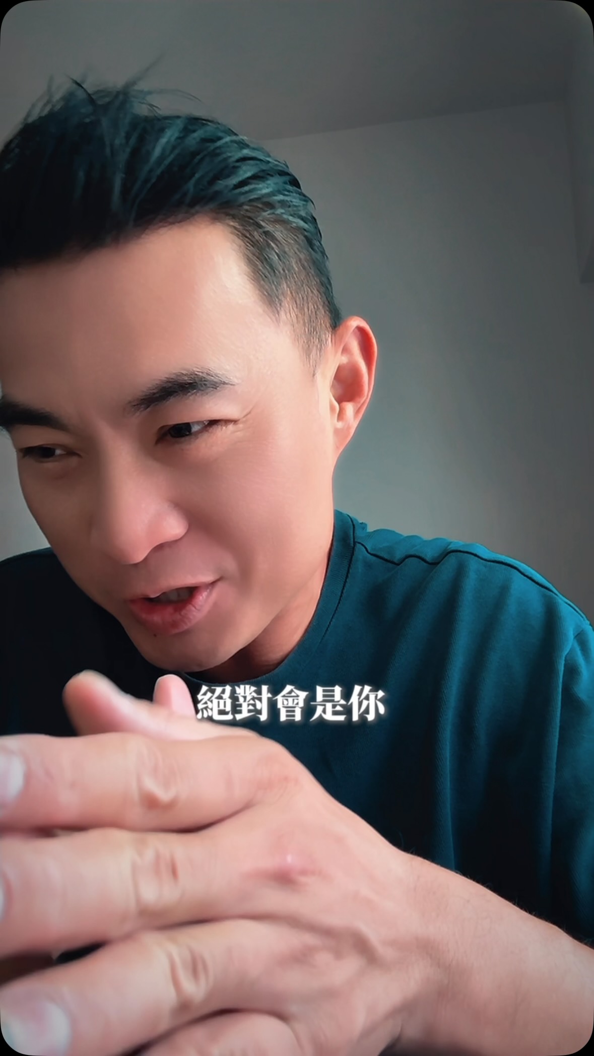 別想太多,先拍個片唄
不懂的可以問我
#天秤 #天秤座 #胡說老張 #自媒體創業 #創業 縮圖