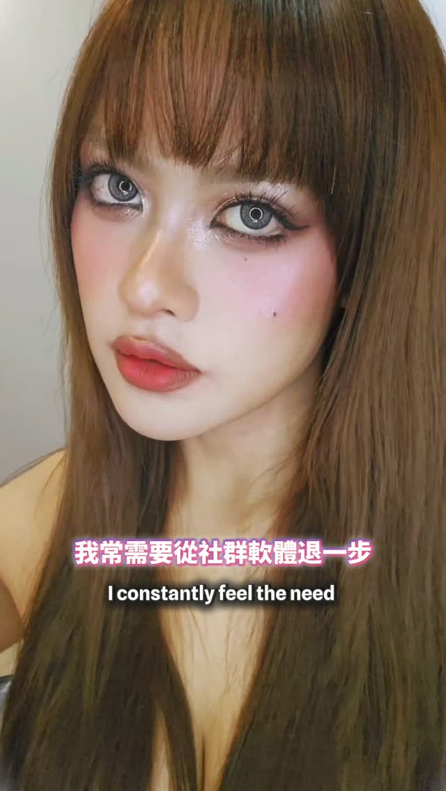 Makeup Therapy, Day 18 「回歸到自己身上」
"Coming back to myself" 🫶
Concealer 遮瑕
@23yo_global
Derma thin concealer in 0.2N
Blush 腮紅
@hemecosmetics
Liquid blush 06 rosy mauve
@hourglasscosmetics
Ambient blush in luminous rose
Strobe blush in vibrant heat
Bronzer 修容
@kosas beachy the sun show
Powder 蜜粉
@ettusaisjp
Skincare powder in sheer beige
Eyeshadow 眼影
@riskybeauty_official
Pigment Eyeshadow Palette in dim berry
@shuuemura
kupo! Crystal palette
@meko_tw
眼影慕斯 04 rosy dawn
Highlighters 打亮
@canmaketokyo
Munyutto Highlighter in 05
@dasique_official @dasique_taiwan
Shine Glowy Highlighter palette in 01 twinkle mermaid
Lips 唇彩
@natashadenona
I need a nude lipliner NB3 DANA
@fwee_makeup @fwee_makeup_tw
Blurry Pudding Pot RD01 D-DAY 縮圖