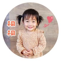 💙💚桐桐❤️🧡育兒 | 團購 | 親子 Instagram 創作者頭像
