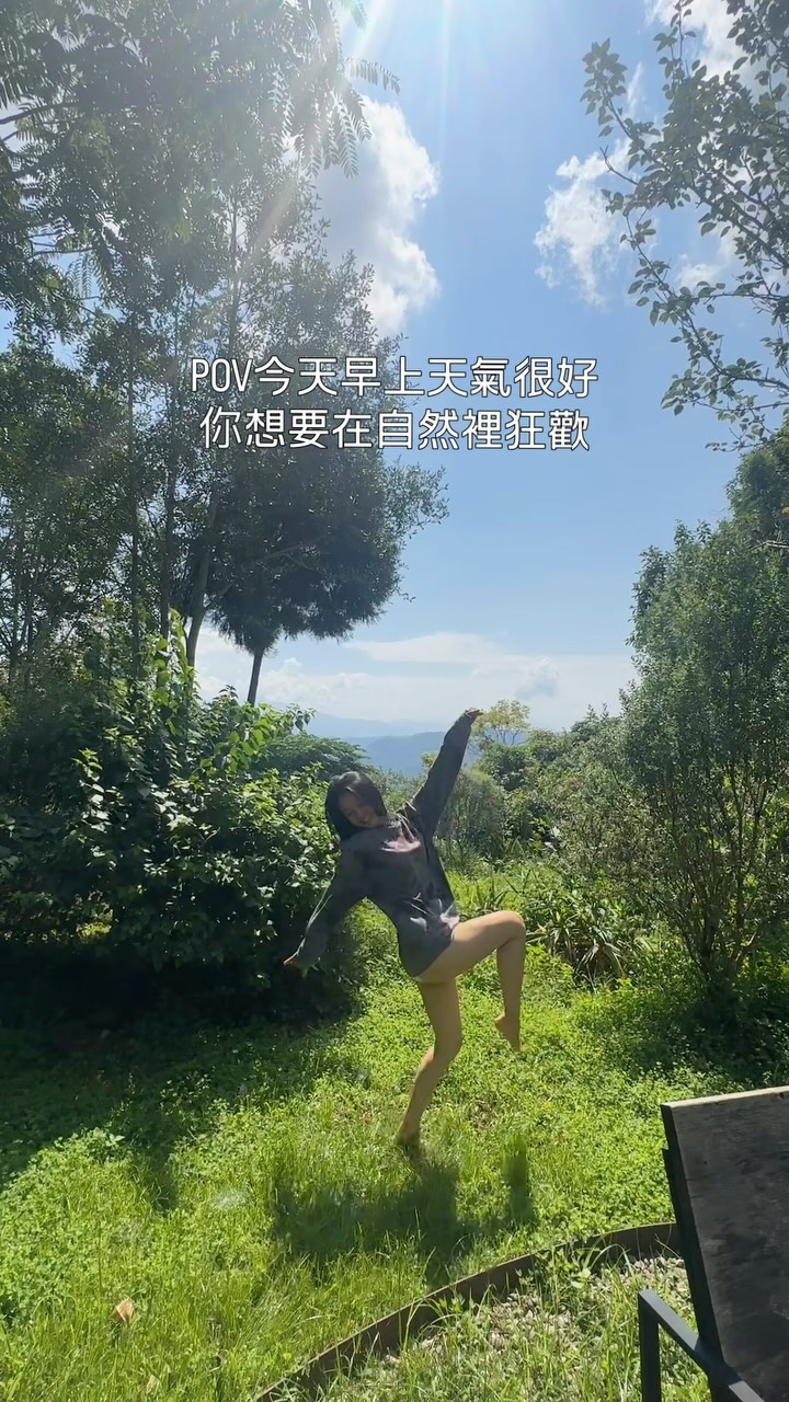 Just another sunny day 🌞🌞🌞 縮圖