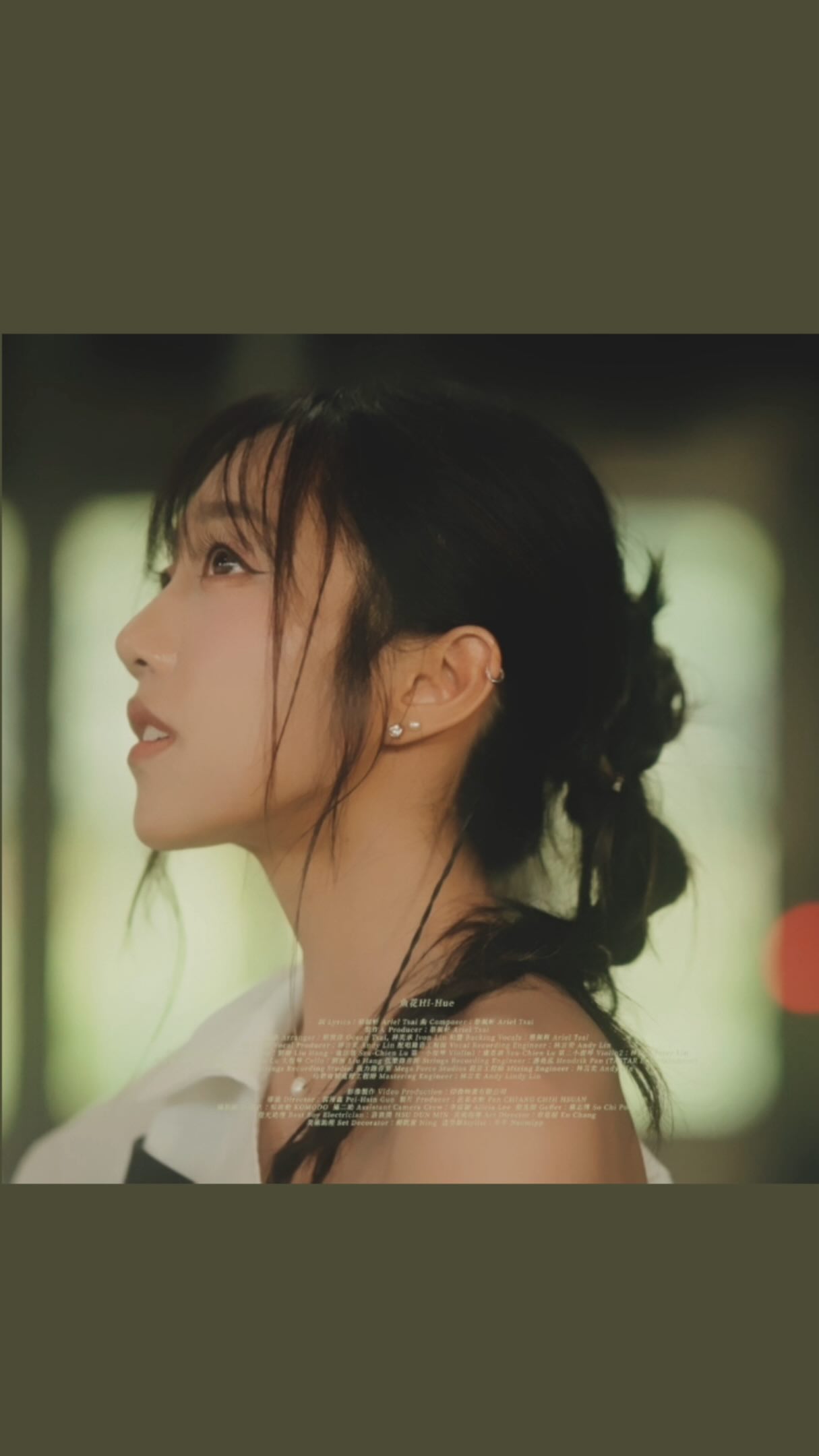 「最遠的距離,是靠近你的心。」
最近好多人跟我說《魚花》聽了很感動,特別想家。這也是我愛寫歌的原因,把自己最真實的心聲寫進歌裡,想念的時候也一直聽⋯
ripple after ripple blooms,
ripple after ripple falls apart.
each an imprint
of my love for you 🫧
#魚花
#傷心藥房
#heartacheRx 縮圖