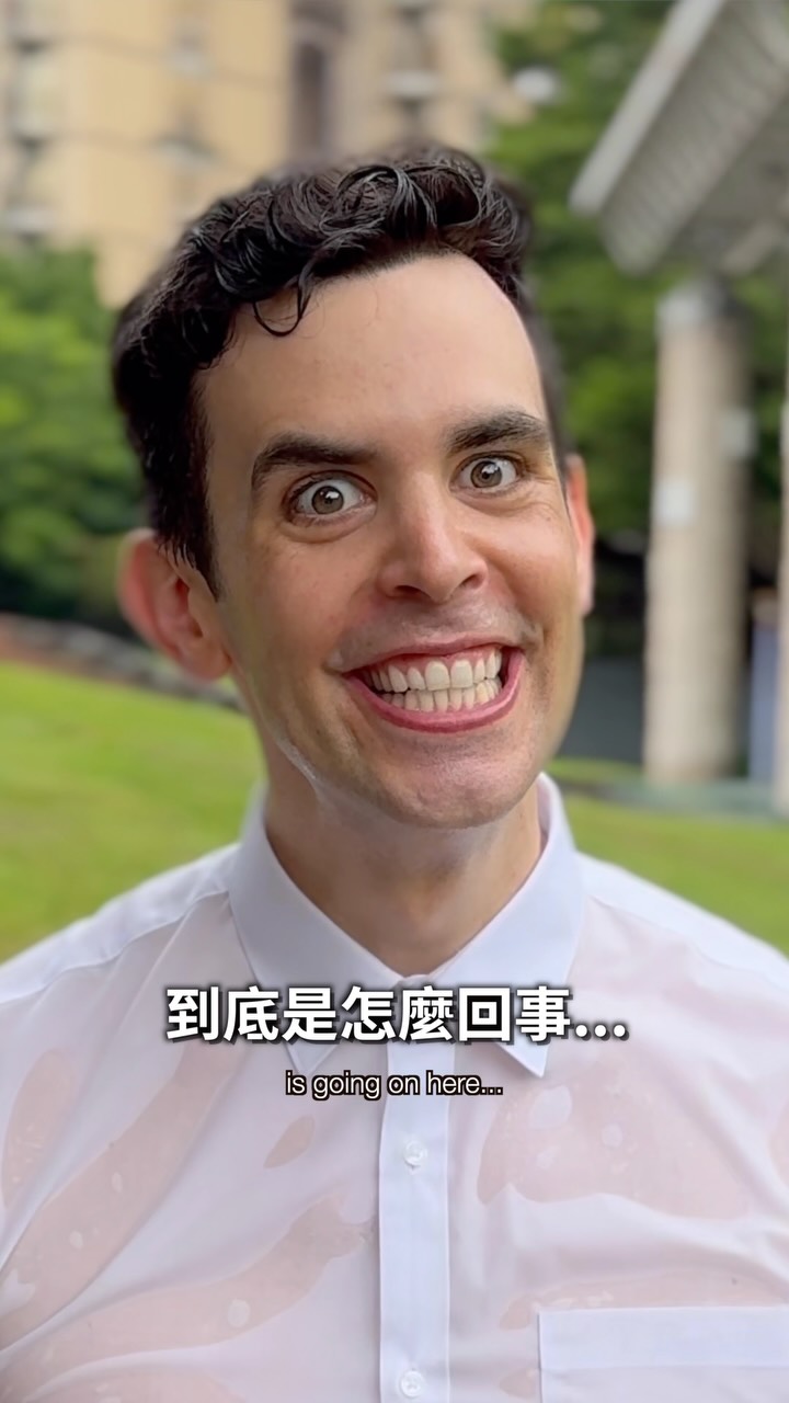 下次直接加我LINE好嗎？！
Next time just SCAN MY QR CODE! 縮圖