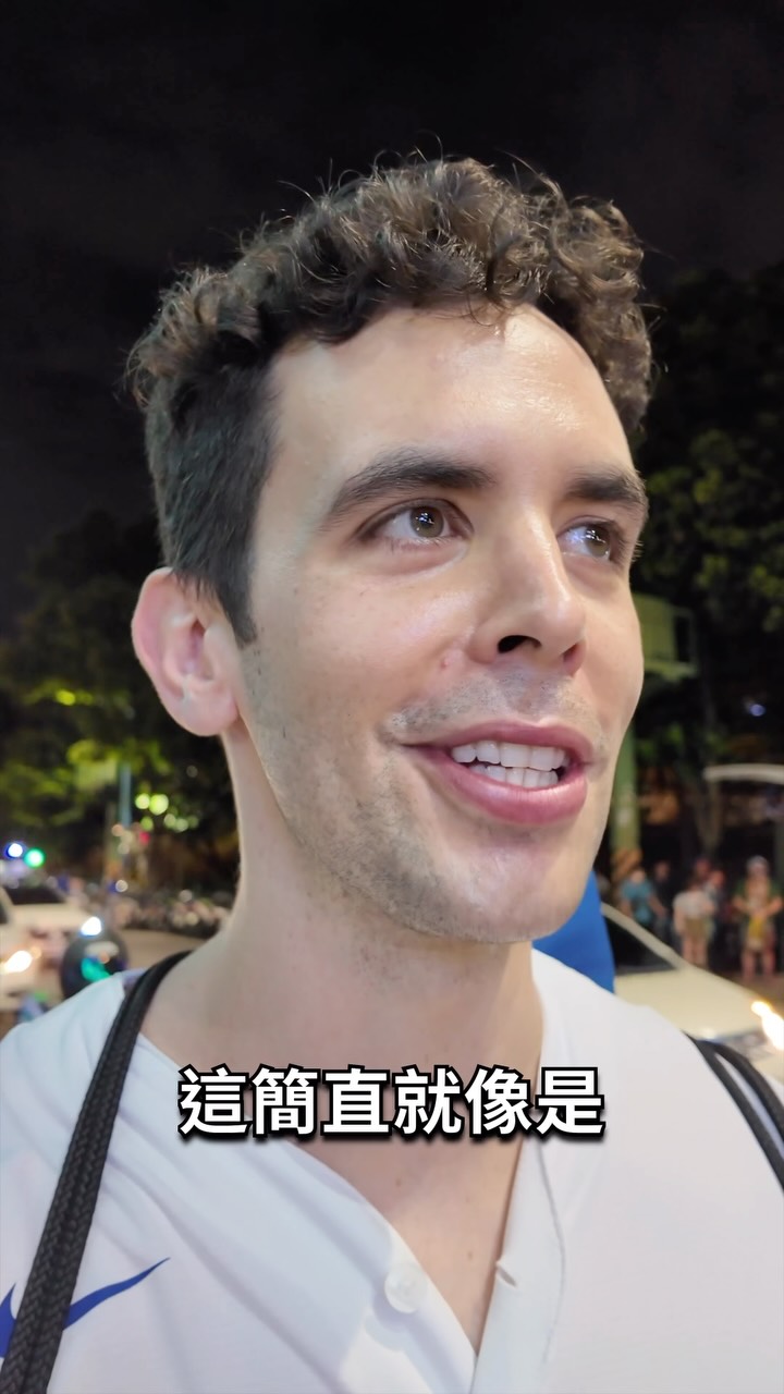 一個美國人的台灣棒球初體驗 ⚾️🇹🇼 無論輸贏，我已經被富邦悍將圈粉了 💙
 #富邦悍將 #進擊的巨人 縮圖