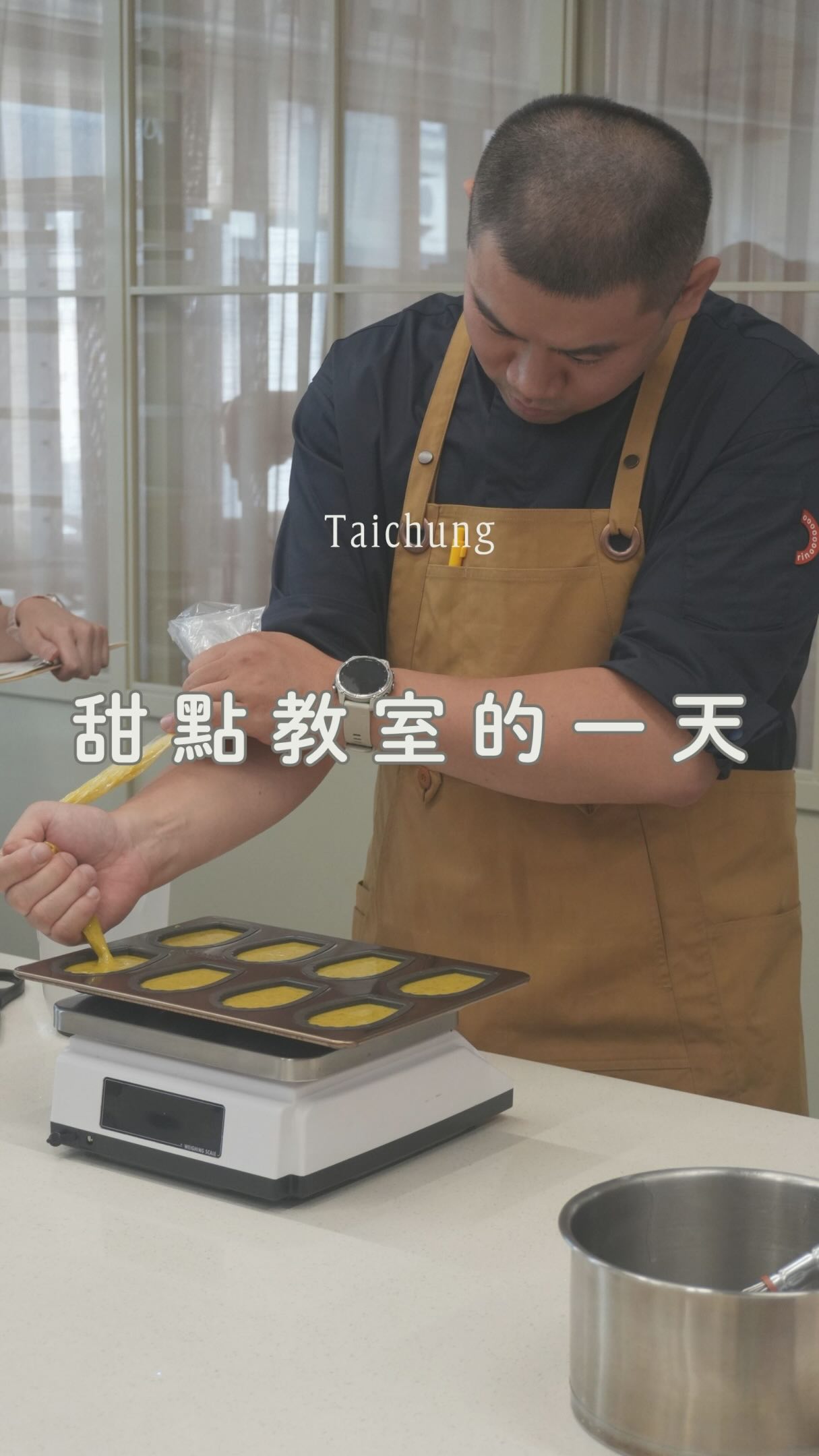換個方式介紹甜點教室上課的一天
-
每次上完課都會剪個影片紀錄
這次用不同的方式紀錄9/2甜點課
再次謝謝大家一起來玩🫶🏻
- 縮圖