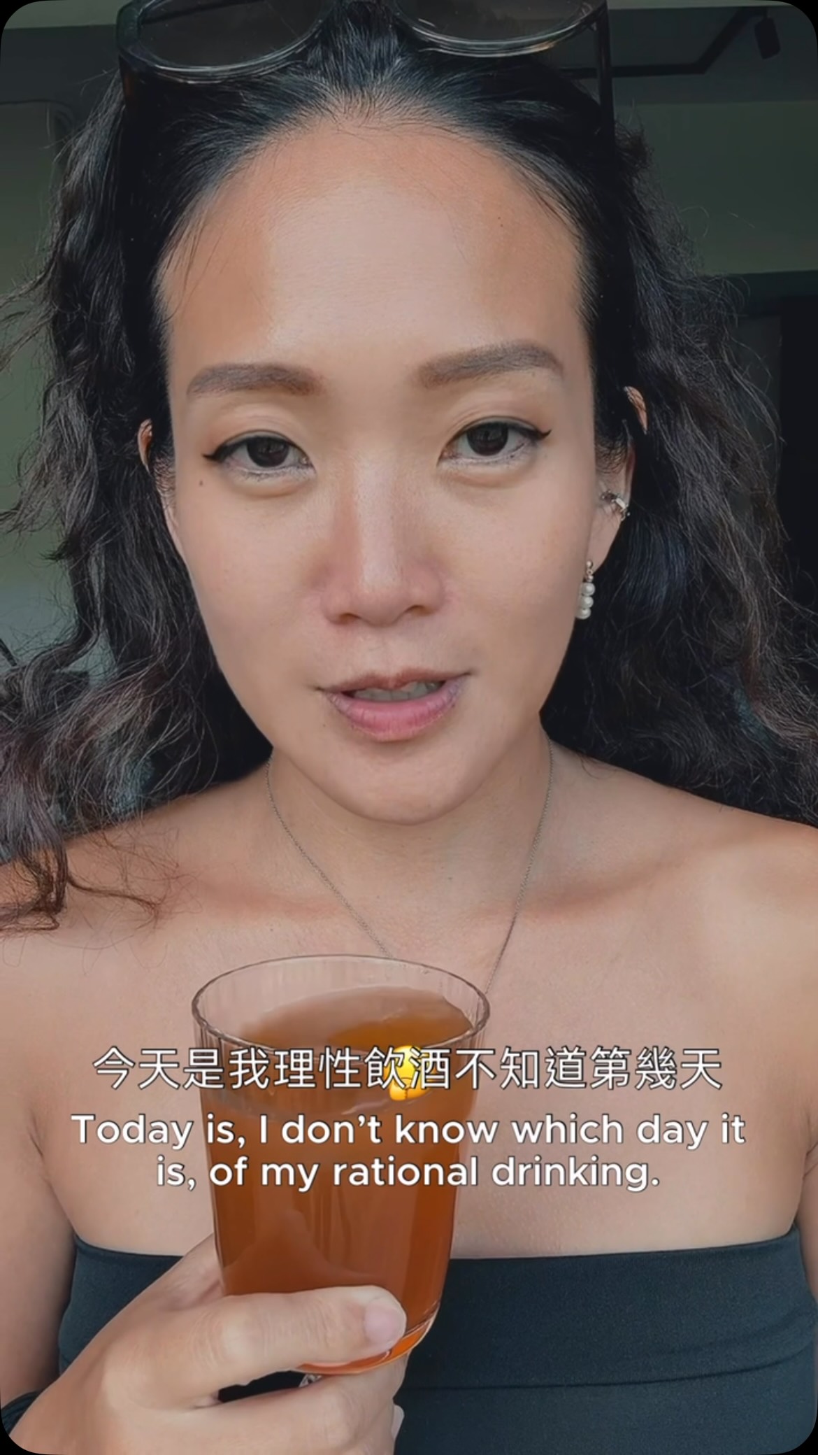 酒國女英雄 理性飲酒day ? 

女人們～快覺醒覺醒 通透通透 
陳幸妤好棒好棒好棒棒 👍🏽

- - - 
✨慕慕無酒精飲✨奈良手工可樂糖漿氣泡飲
- - - 縮圖