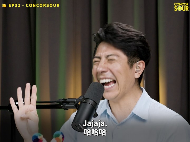 🍋EP 32 【尊重生命遠離有毒伴侶!那些年我們講過的有毒金句】
這集我們來聊聊那些令人毛骨悚然的「感情有毒語錄」!
年輕談戀愛時,你是不是也聽過或講過那些看似體貼、實則情緒勒索的有毒金句?
觀觀與 Concor 將翻出過去的情感黑歷史,
聊聊那些有毒金句背後的潛台詞,最後還有「健康 vs. 情緒勒索」的小測驗!
尊重生命,遠離有毒伴侶!
快來聽聽看這些話你是不是也似曾相識?
聽完也歡迎在留言區告訴我們,你還聽過哪些傻眼的有毒語錄吧!
Host : @kuankuan_1020 @enriqueconcor 縮圖