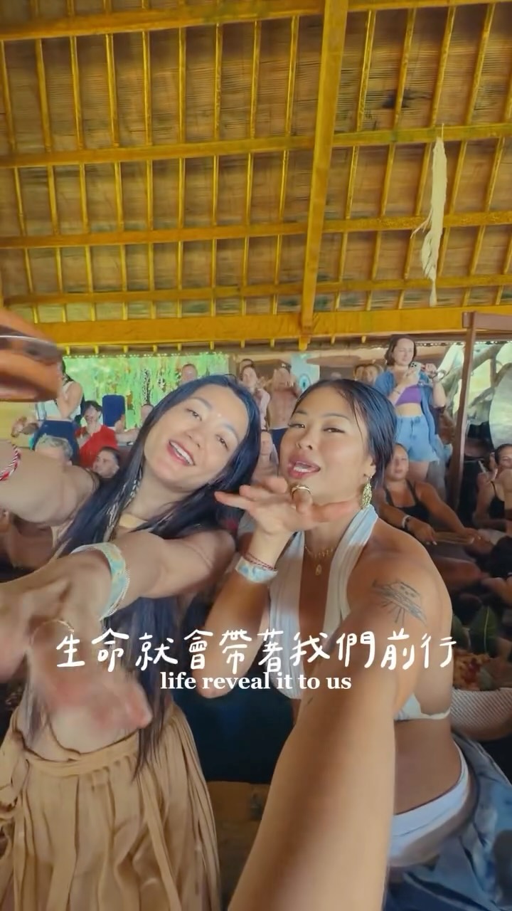 或許不是每件事情
都是用力、努力,就有用的💛
記得回覆「放下」我們一起去玩
@tw_yoga_festival_ 縮圖