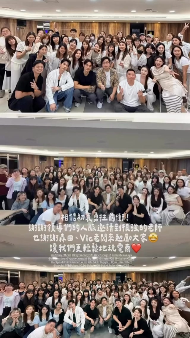 看別人的生活,總覺得多采多姿✨
可以旅遊、可以學習、可以認識不同的人,
甚至一邊經營自媒體,一邊創造收入。
但你有沒有想過——
「自媒體人,到底每天都在忙什麼?」
其實不是每天拿著手機拍影片這麼簡單😂
今天來到線下領導營,跟著世豐老師學習Threads
跟夥伴一起上課、學內容、學經營,
也一起拍照、一起交流、一起成長、我們都是素人帳號開始做起來的 所以我更知道。
素人是絕對有辦法起號經營
我越來越覺得,
經營自媒體真正累積的,
不只是粉絲跟流量,
而是表達能力、人脈、思維,
還有讓自己多一個「選擇的能力。」
尤其對媽媽來說,
如果你也曾經想過:
「我除了照顧孩子,還能不能有自己的事業?」
「我不會拍影片、不會經營,可以開始嗎?」
「自媒體到底適不適合我?」
那我真的很推薦你先來了解看看。
📣 今年最後一波|60天免費主理人計畫
9/1-9/15 活動期間
✨ 首購990元
✨ 免費經營系統60天
✨ 可以從自媒體+電商開始學習
不用一開始就很厲害,
願意跨出第一步,才有機會知道自己能走到哪裡。
如果你也好奇自己適合什麼、
不知道自己的優勢在哪裡,
👇留言「天賦」
我免費幫你測一次天賦測驗,
一起看看你的天賦到底在哪裡。
也許你缺的不是能力,
只是還沒有給自己一次勇敢嘗試的機會。 🙌🏻
#快電商 #快電商招募創業夥伴 #自媒體 #媽媽創業 #三寶媽 縮圖