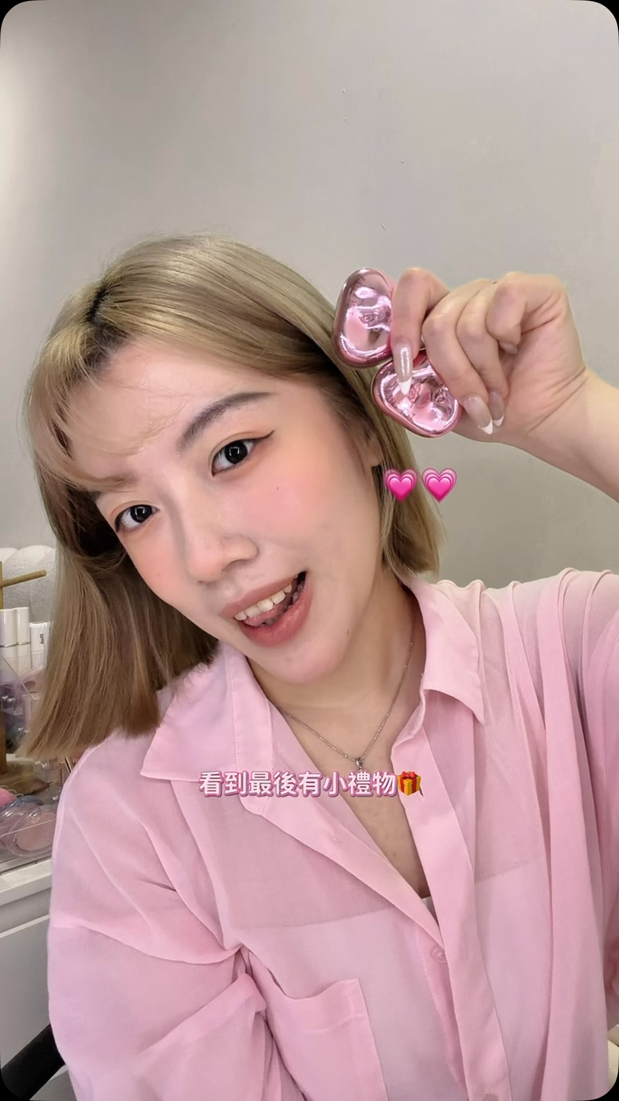 已截止-看到最後抽小禮物🎁💗色號隨機🙋🏻
Time Phoria 的懶人氣色神器來了!
✨ 絨霧持色唇頰多用慕斯
Orbita Lip and Cheek Blurring Pot
睡過頭五分鐘也不用怕🤣
一顆直接搞定 腮紅 × 眼影 × 唇彩,三效合一!
柔霧慕斯質地一抹自然暈染
打造天生好氣色
@timephoriatw 縮圖