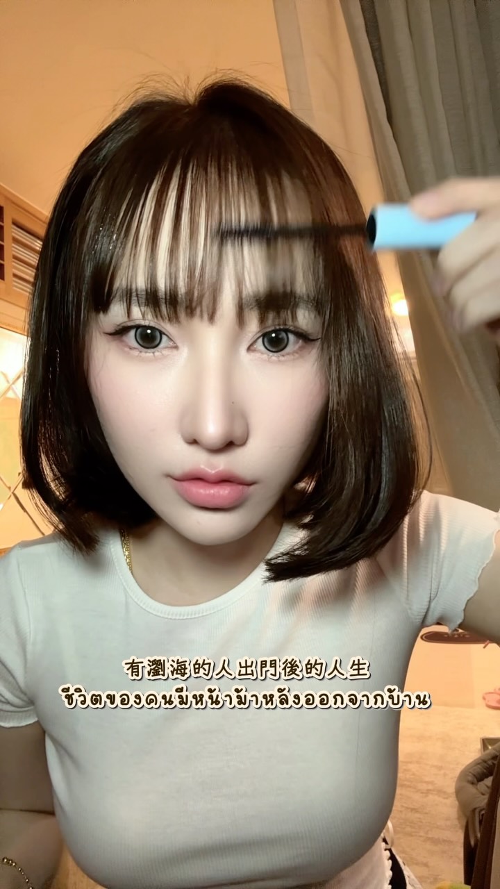 台北風太大了🤣 
#台灣生活 #คนไทยในไต้หวัน #台北 縮圖