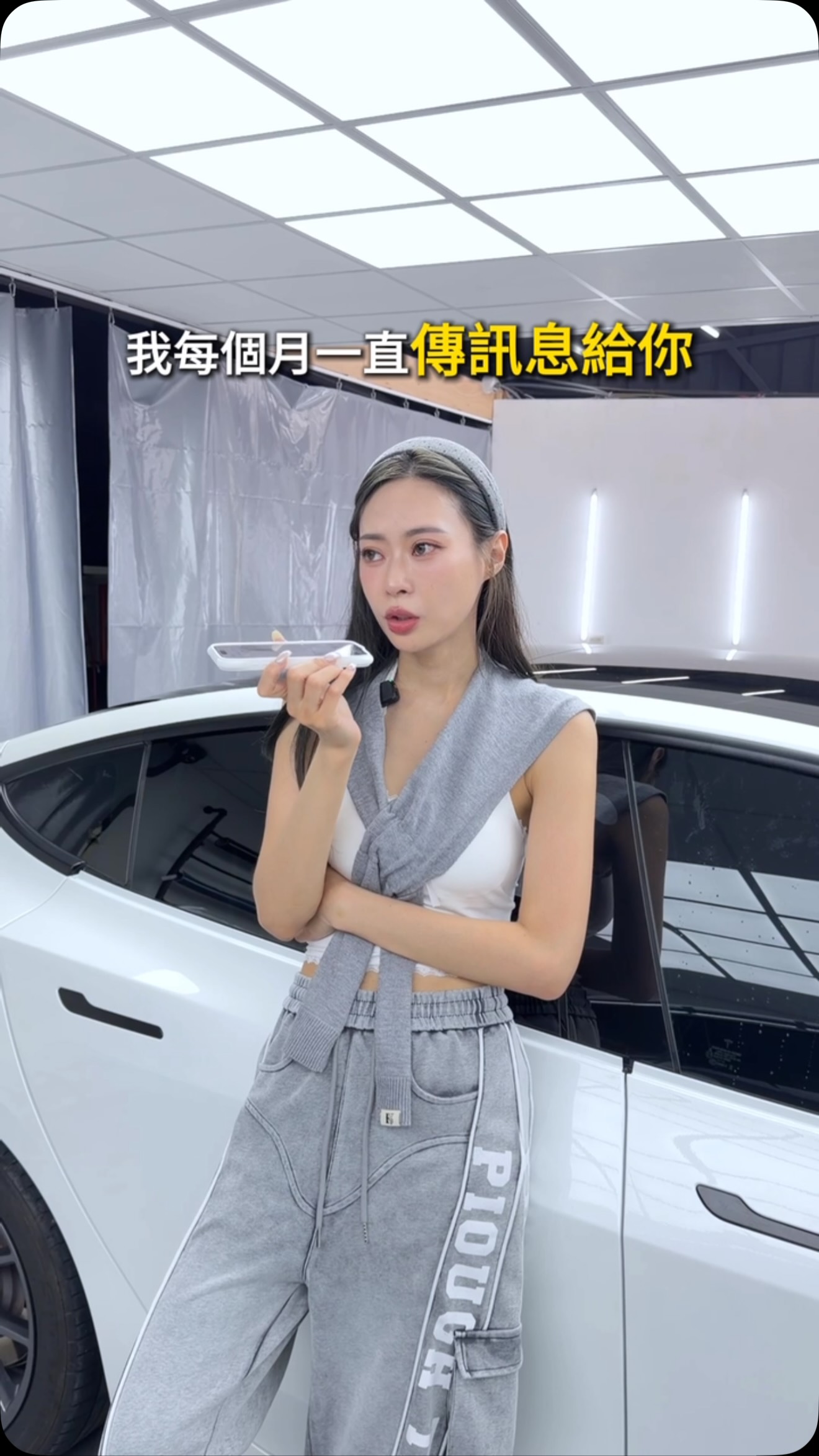 我還以為我這一單穩了
結果沒想到⋯👊
#短劇 #搞笑 #tesla #tesla二手車 #正晨電車 縮圖