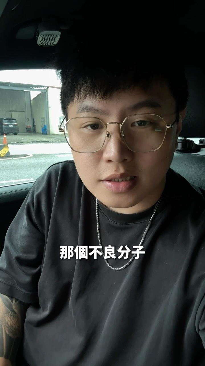 面試員工被拒絕⋯
請問還需要注意什麼😧?
#面試
#招聘
#剪輯 縮圖