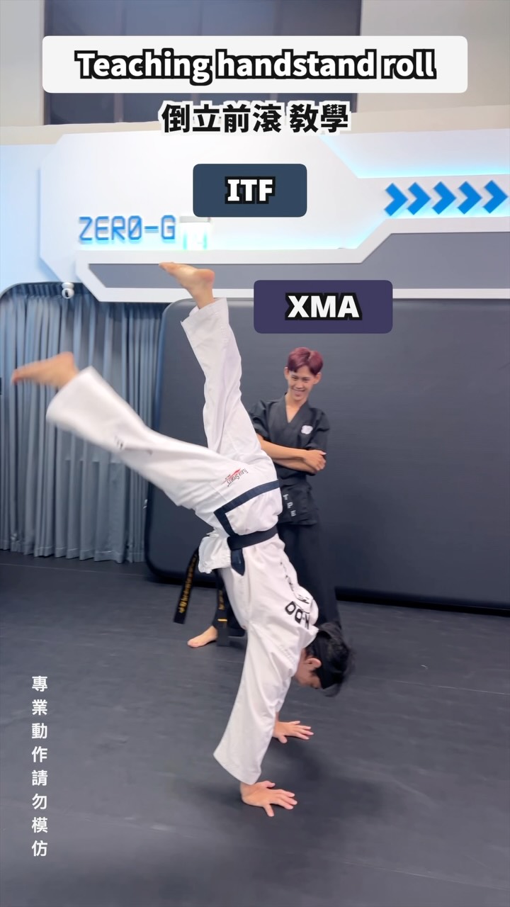Handstand roll倒立前滾翻教學 縮圖